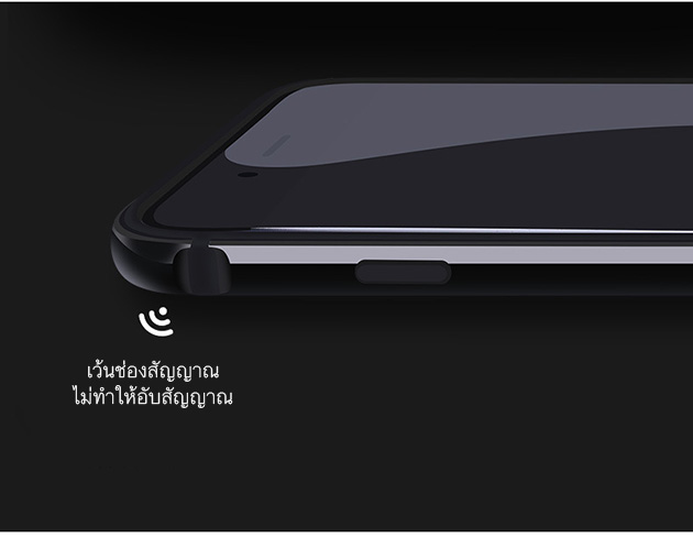 เคส Bumper เคส iPhone 7 , 7 Plus